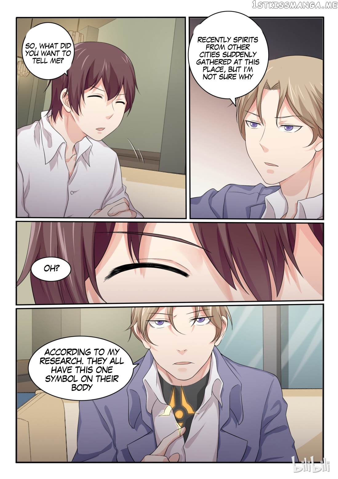 My Wife Is A Fox Spirit chapter 38 - page 5