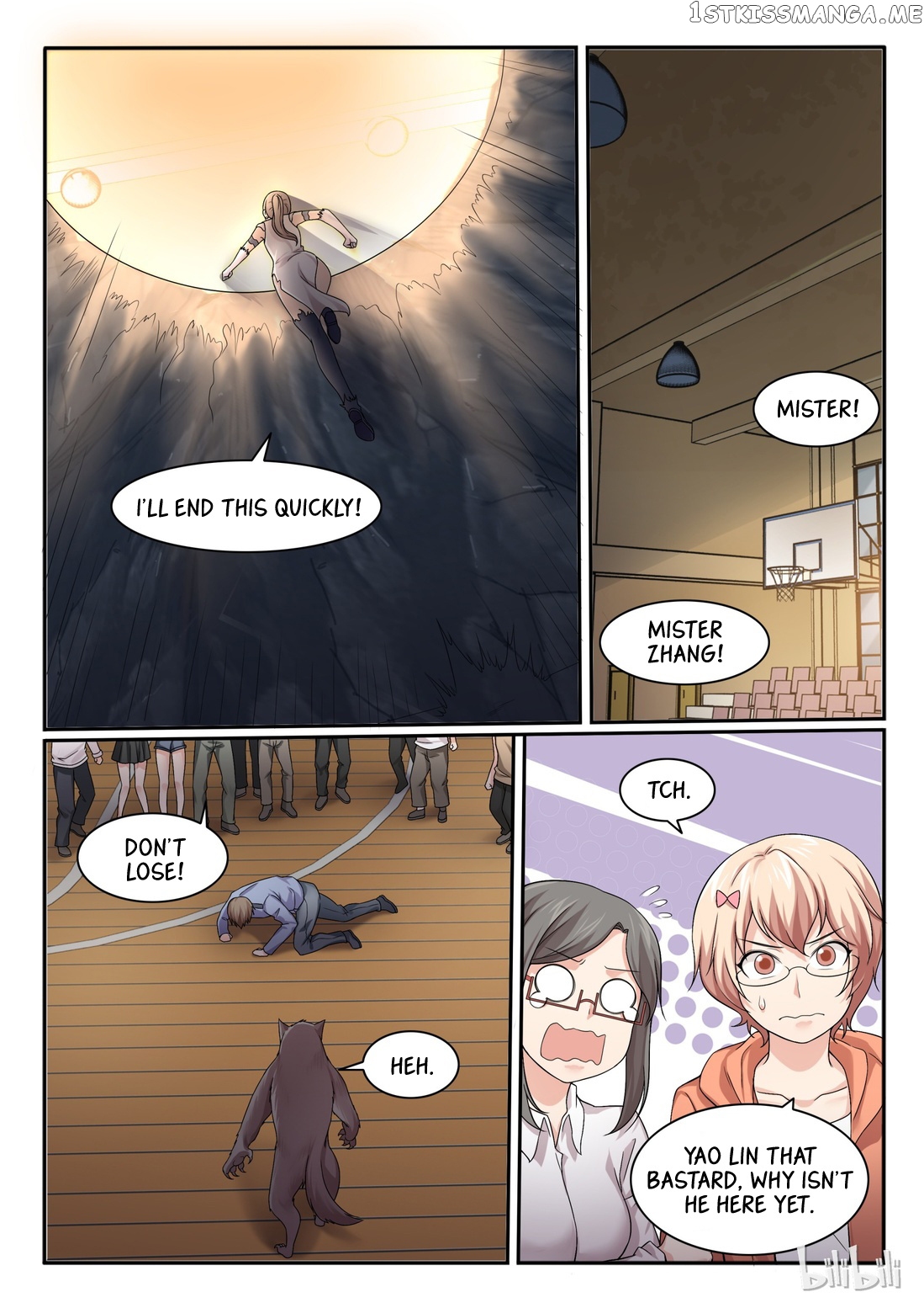 My Wife Is A Fox Spirit chapter 65 - page 3
