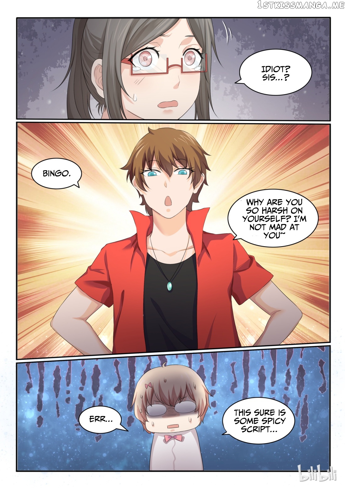 My Wife Is A Fox Spirit chapter 29 - page 10