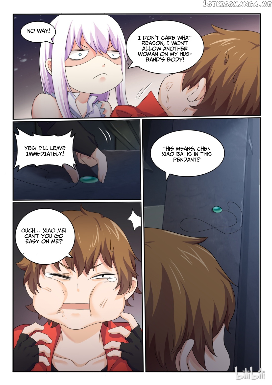 My Wife Is A Fox Spirit chapter 29 - page 14