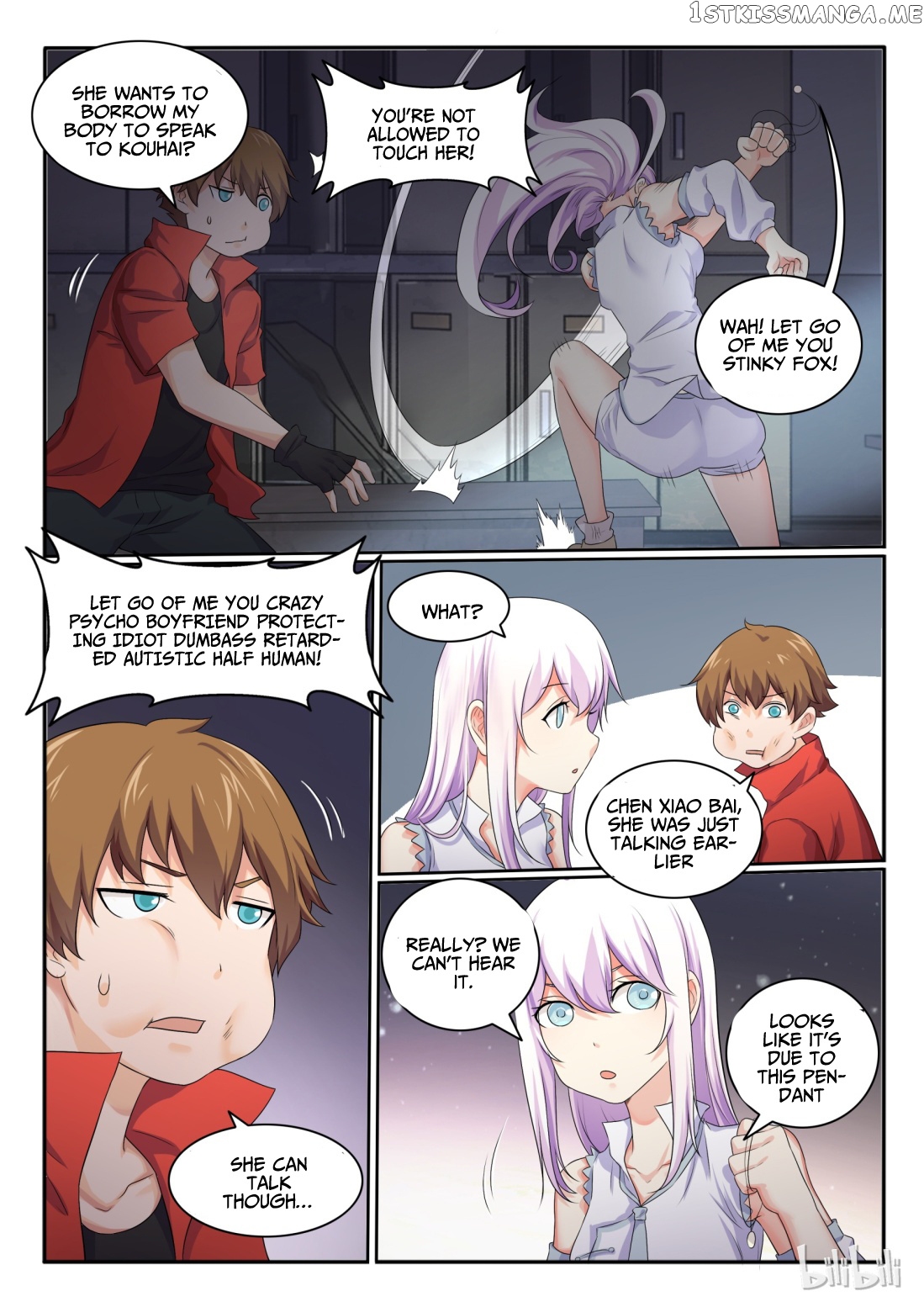 My Wife Is A Fox Spirit chapter 29 - page 15