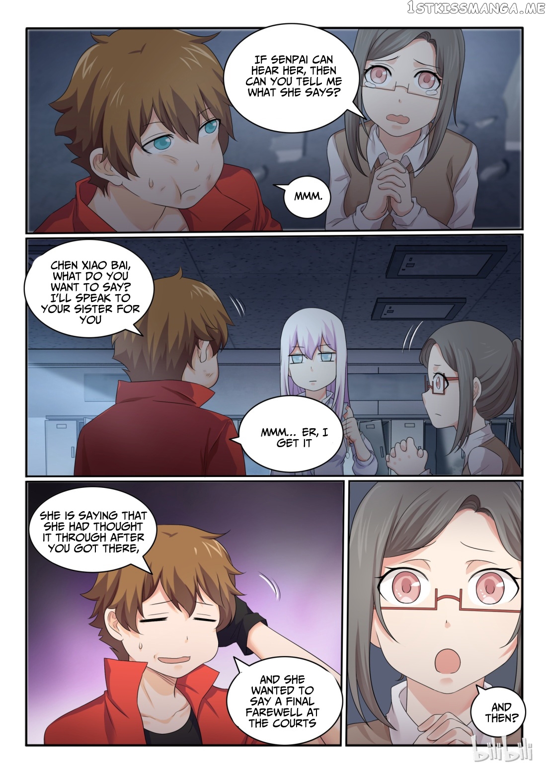 My Wife Is A Fox Spirit chapter 29 - page 16