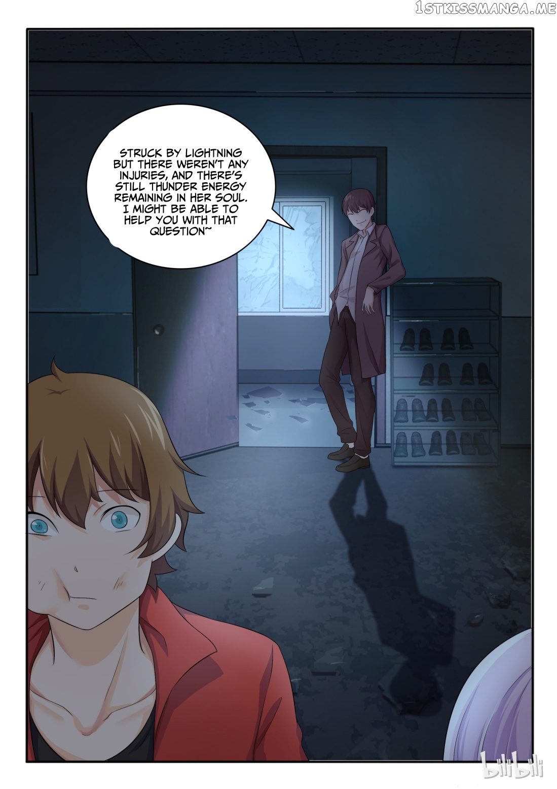 My Wife Is A Fox Spirit chapter 29 - page 18