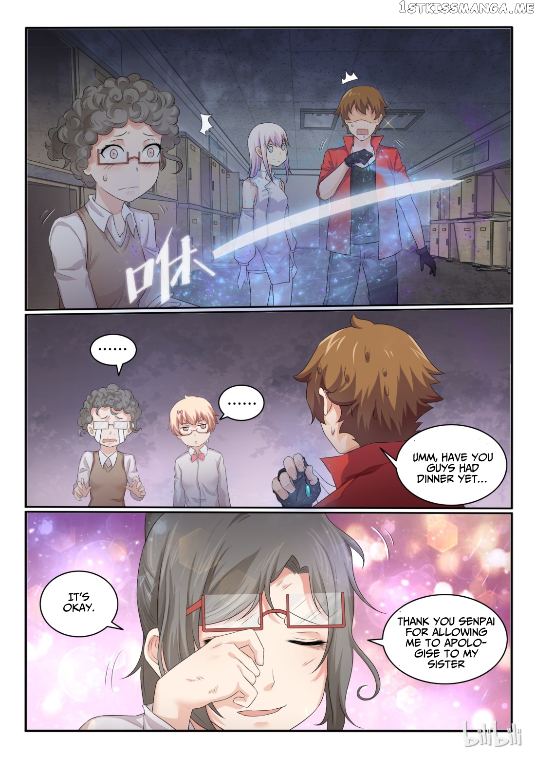 My Wife Is A Fox Spirit chapter 29 - page 4