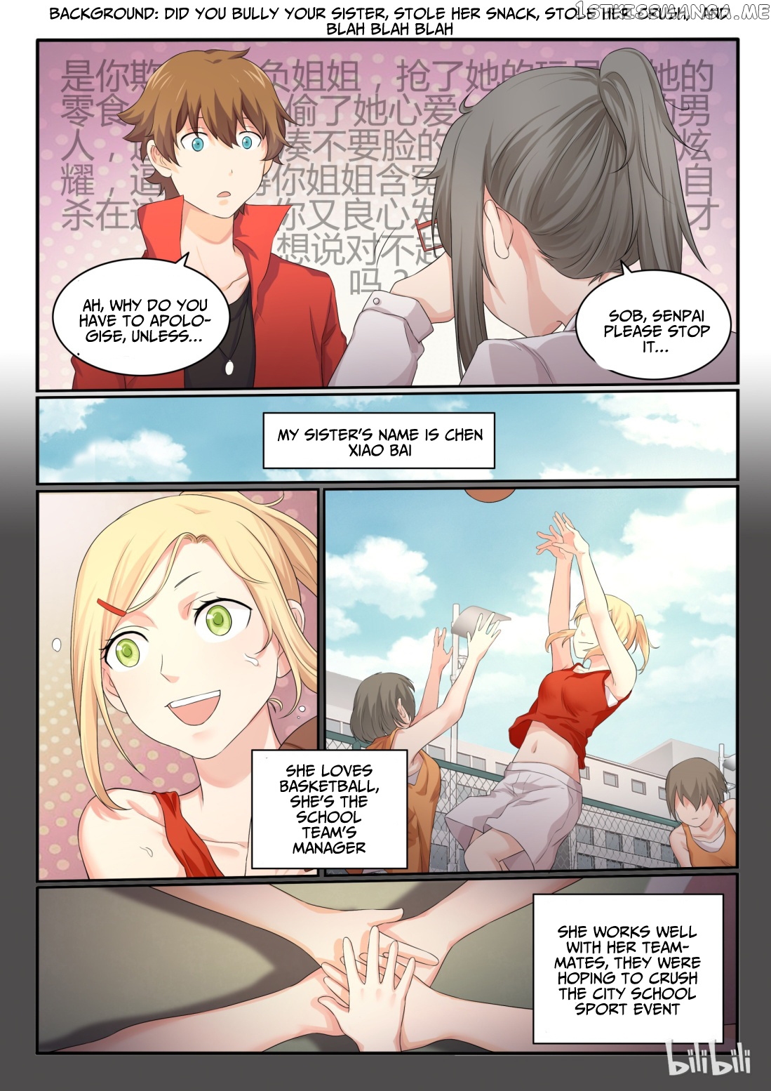 My Wife Is A Fox Spirit chapter 29 - page 5