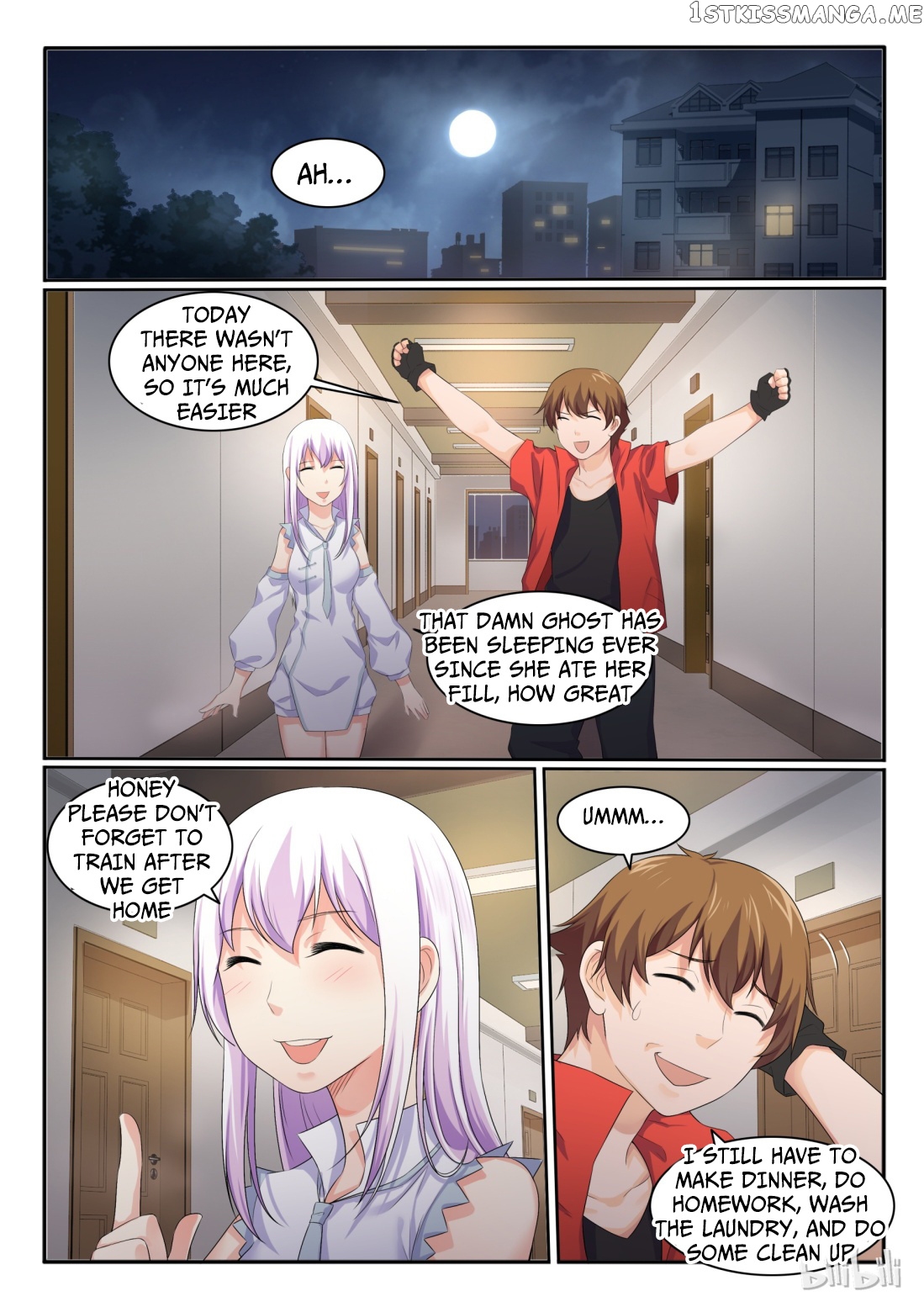 My Wife Is A Fox Spirit chapter 39 - page 1