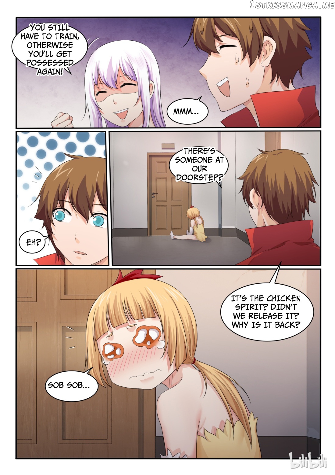 My Wife Is A Fox Spirit chapter 39 - page 2