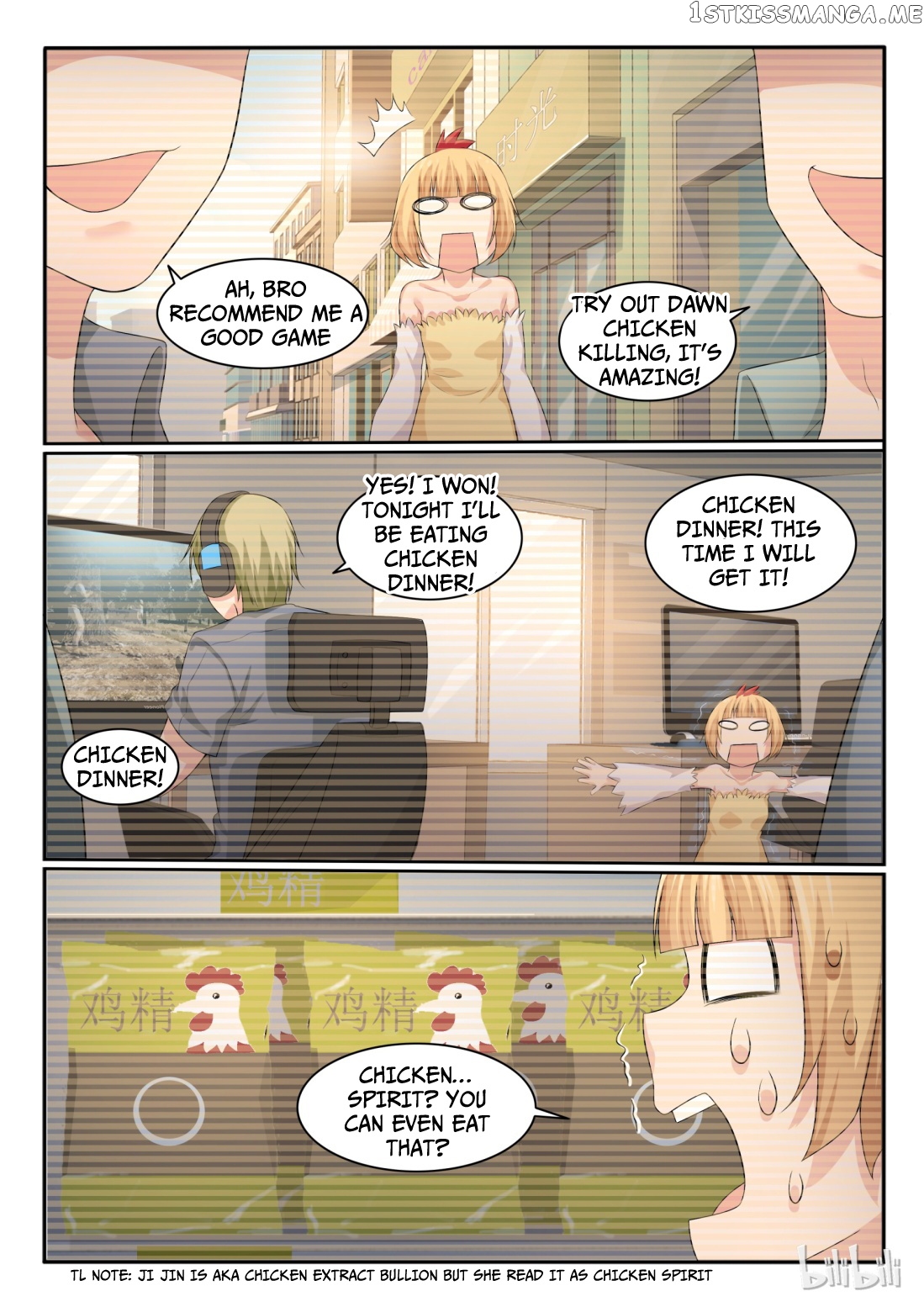 My Wife Is A Fox Spirit chapter 39 - page 4
