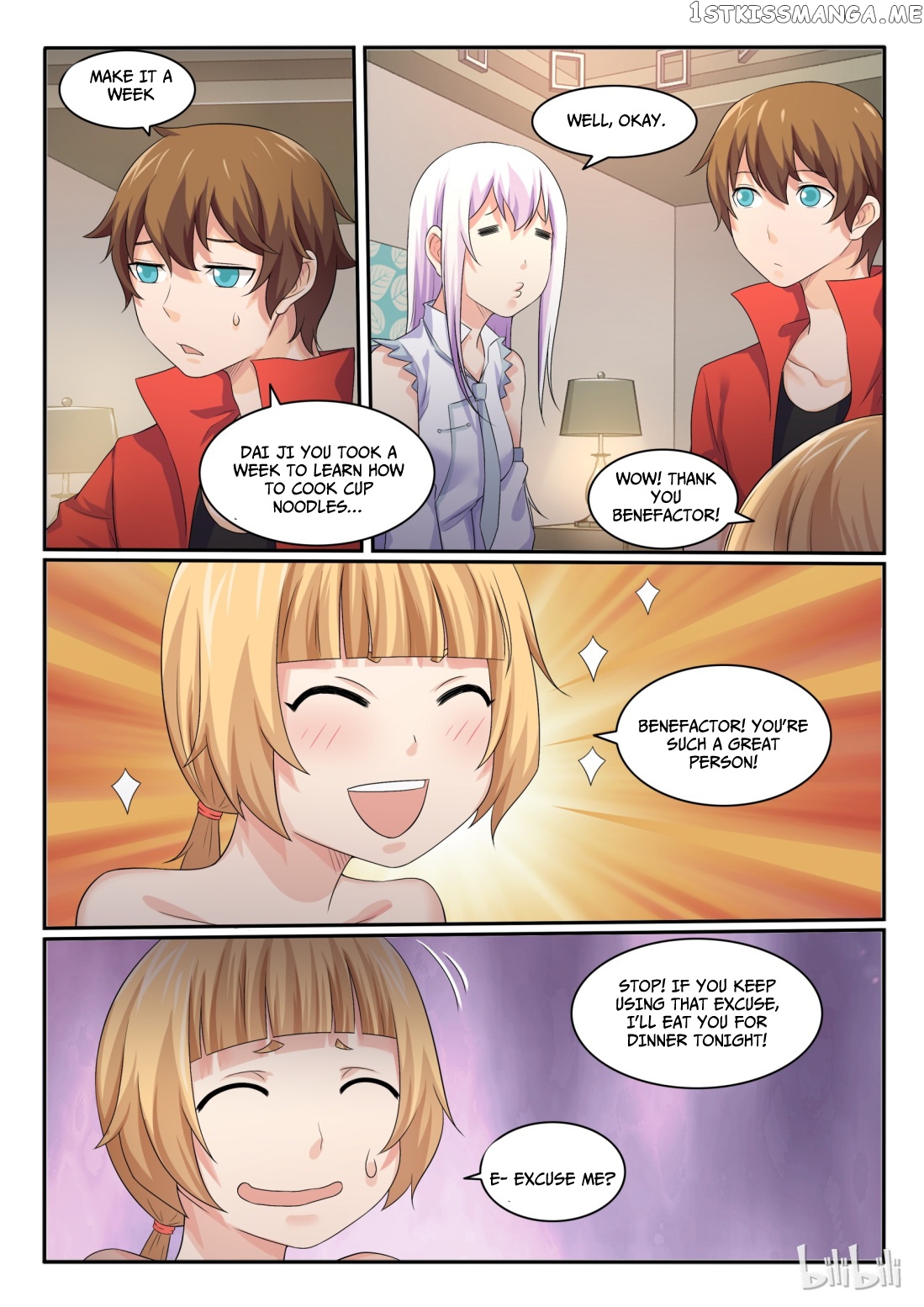 My Wife Is A Fox Spirit chapter 39 - page 8