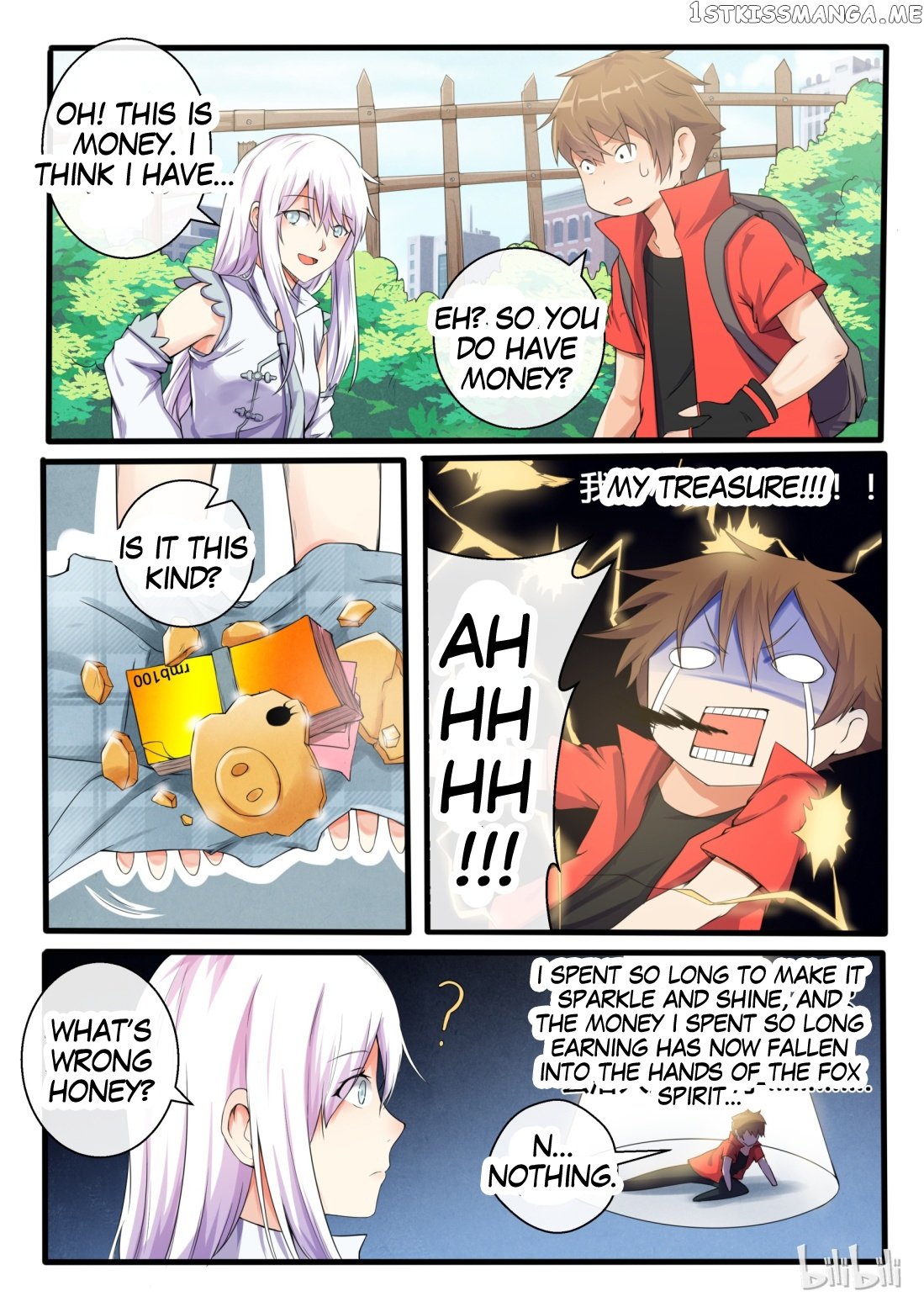 My Wife Is A Fox Spirit chapter 4 - page 6