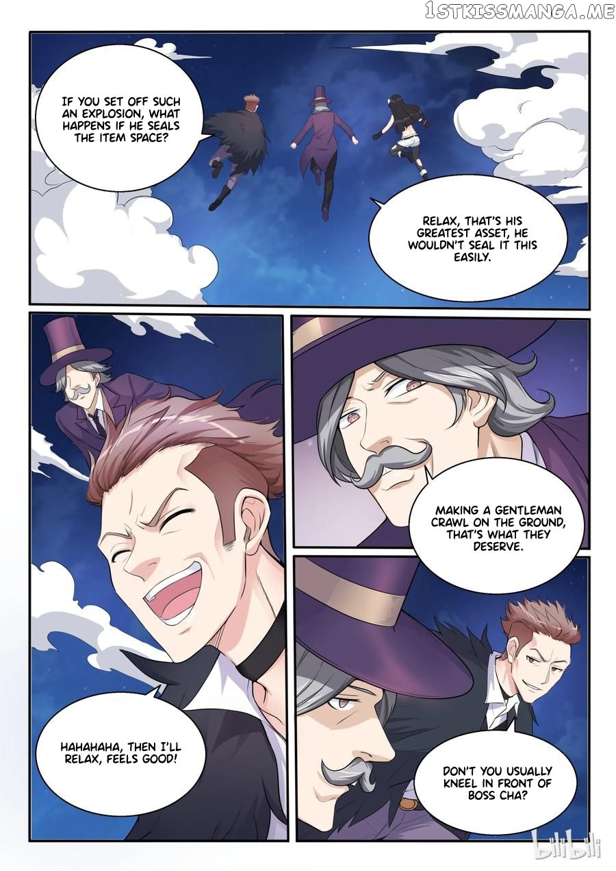 My Wife Is A Fox Spirit Chapter 103 - page 10