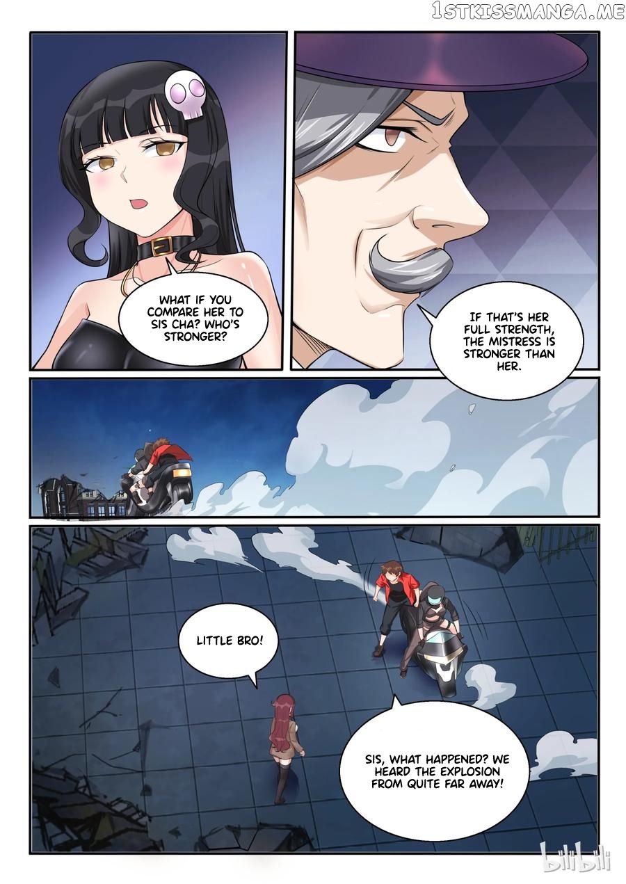 My Wife Is A Fox Spirit Chapter 103 - page 16