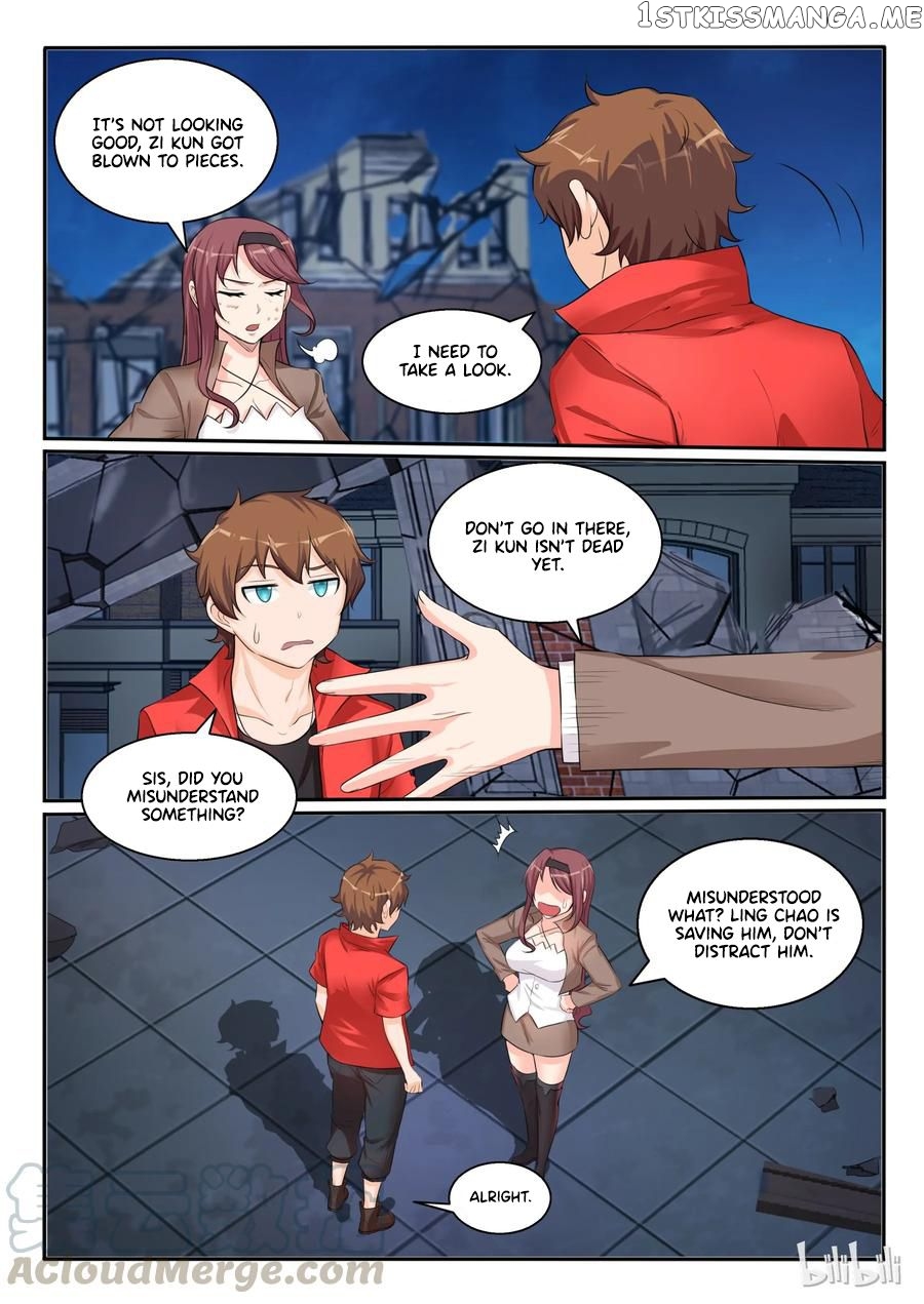 My Wife Is A Fox Spirit Chapter 103 - page 17