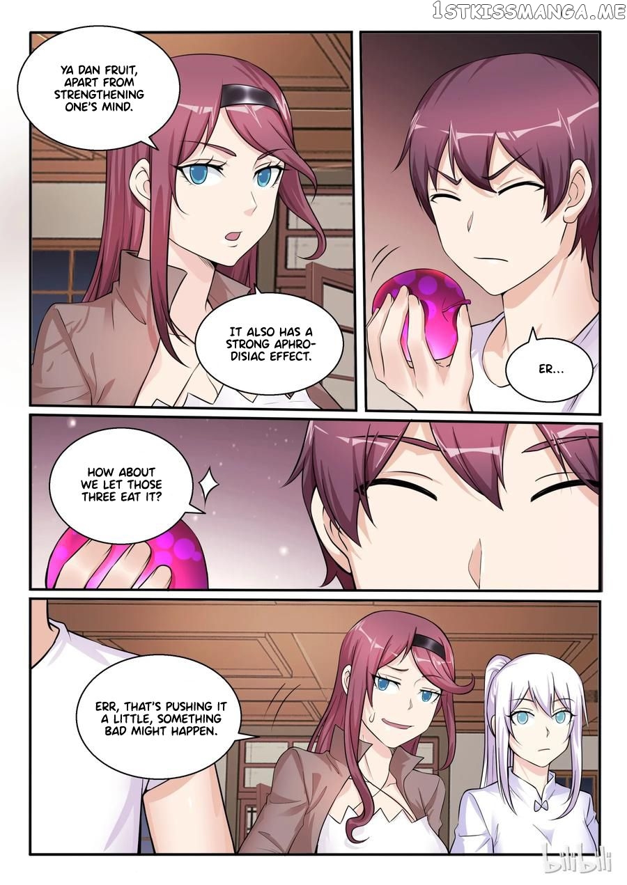 My Wife Is A Fox Spirit Chapter 103 - page 4