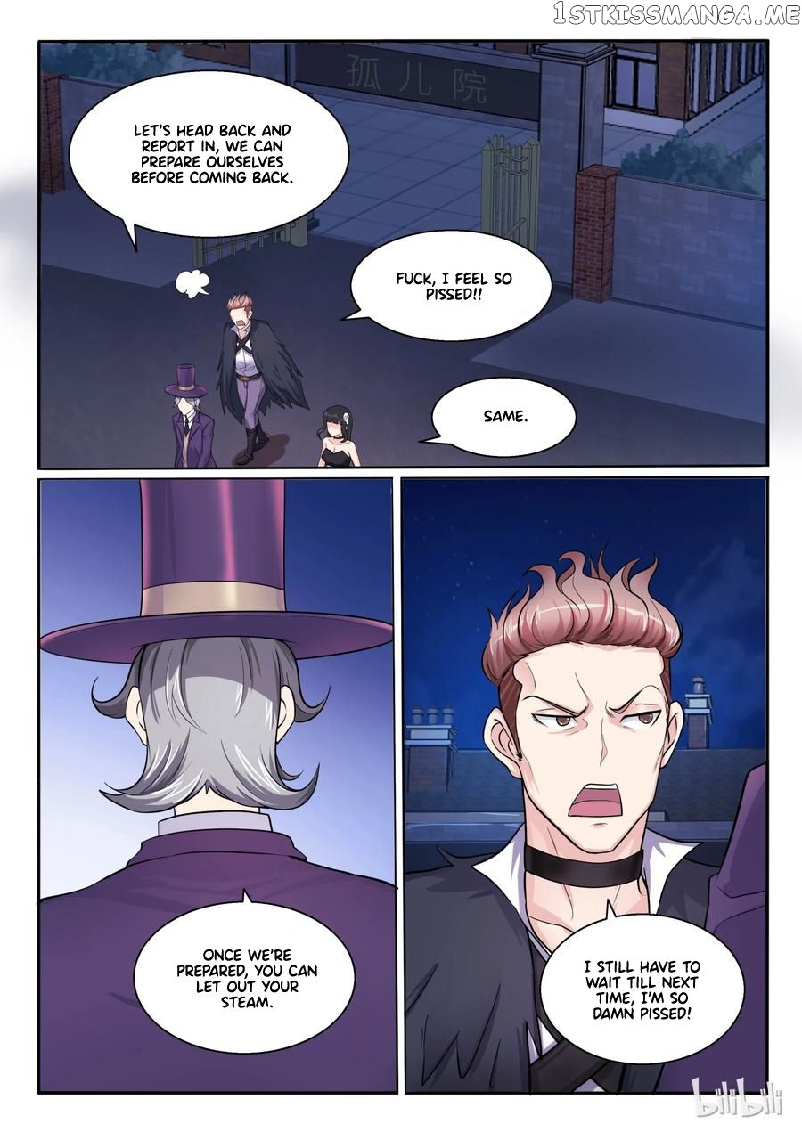 My Wife Is A Fox Spirit Chapter 103 - page 7