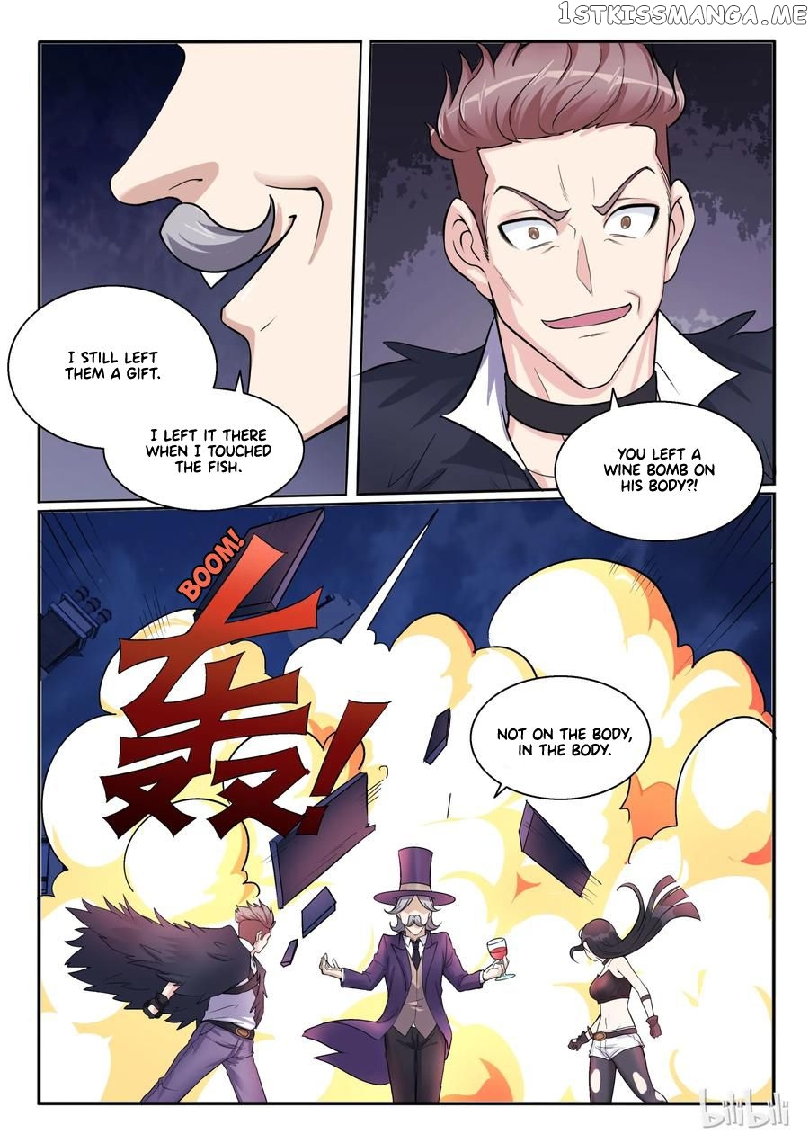 My Wife Is A Fox Spirit Chapter 103 - page 8