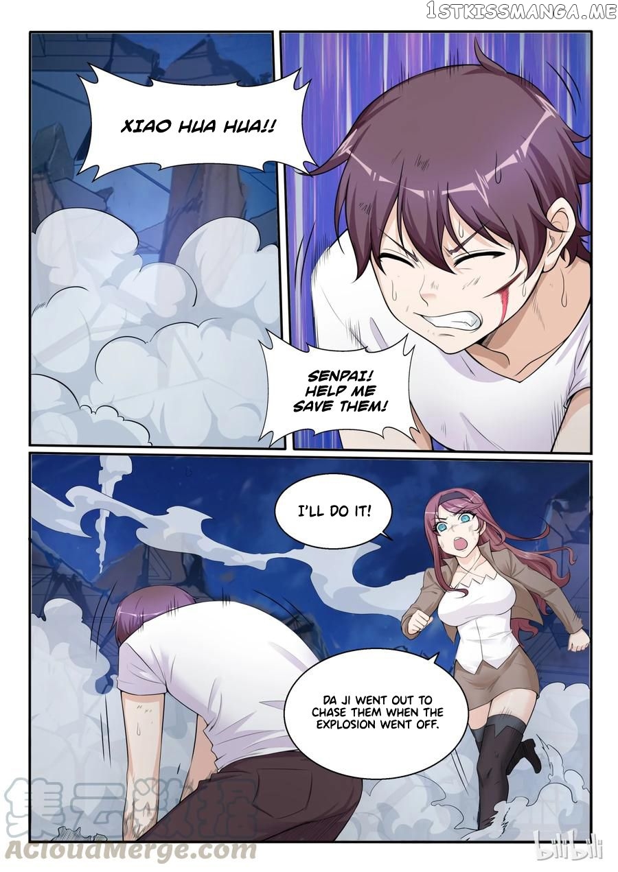 My Wife Is A Fox Spirit Chapter 103 - page 9