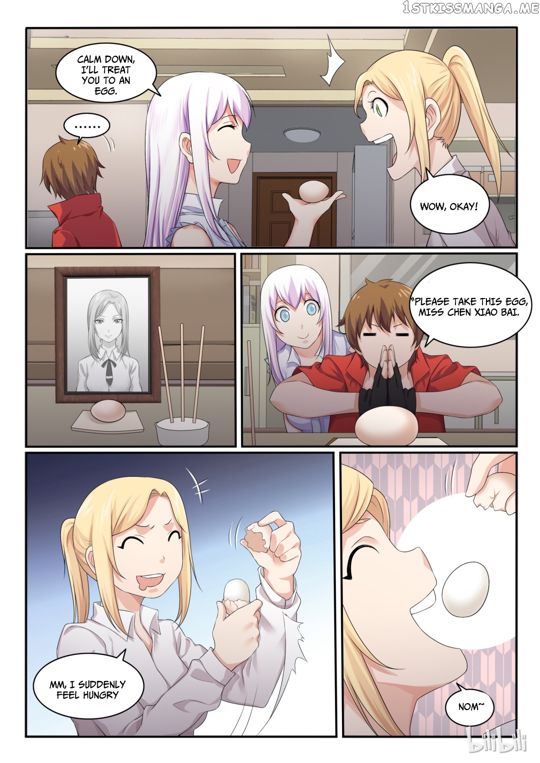 My Wife Is A Fox Spirit chapter 40 - page 10