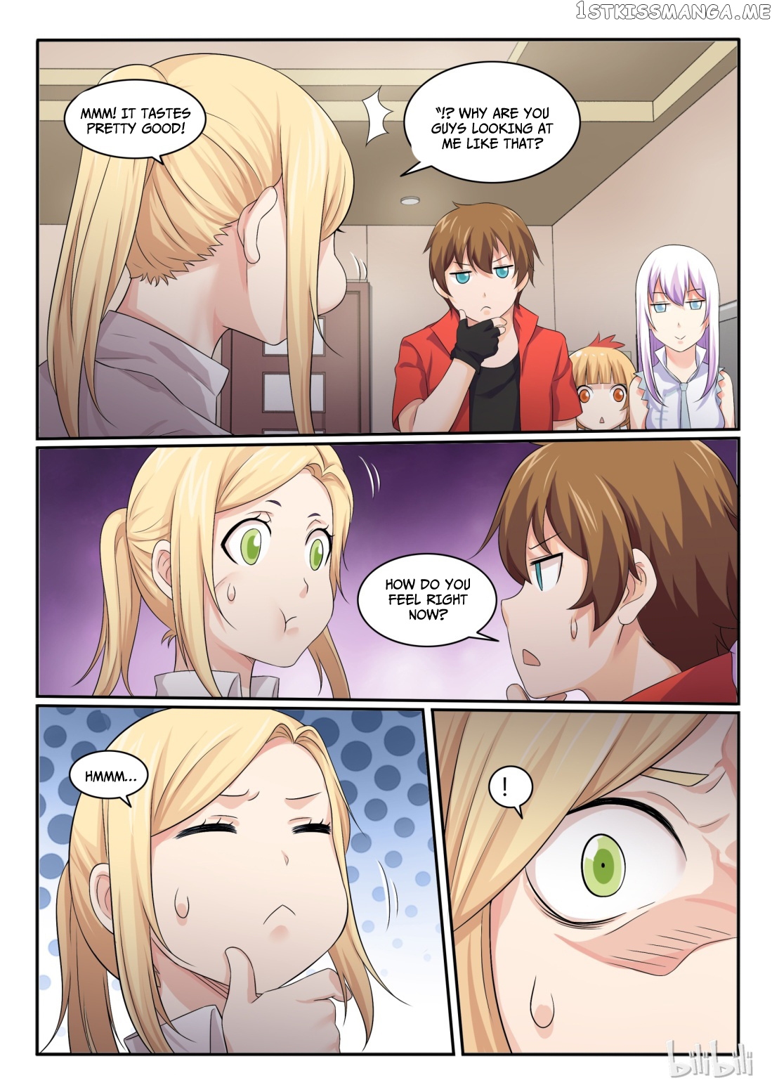 My Wife Is A Fox Spirit chapter 40 - page 11