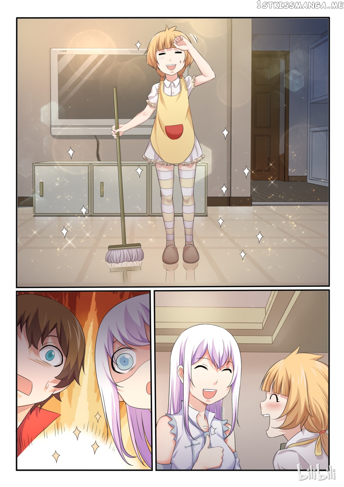My Wife Is A Fox Spirit chapter 40 - page 3