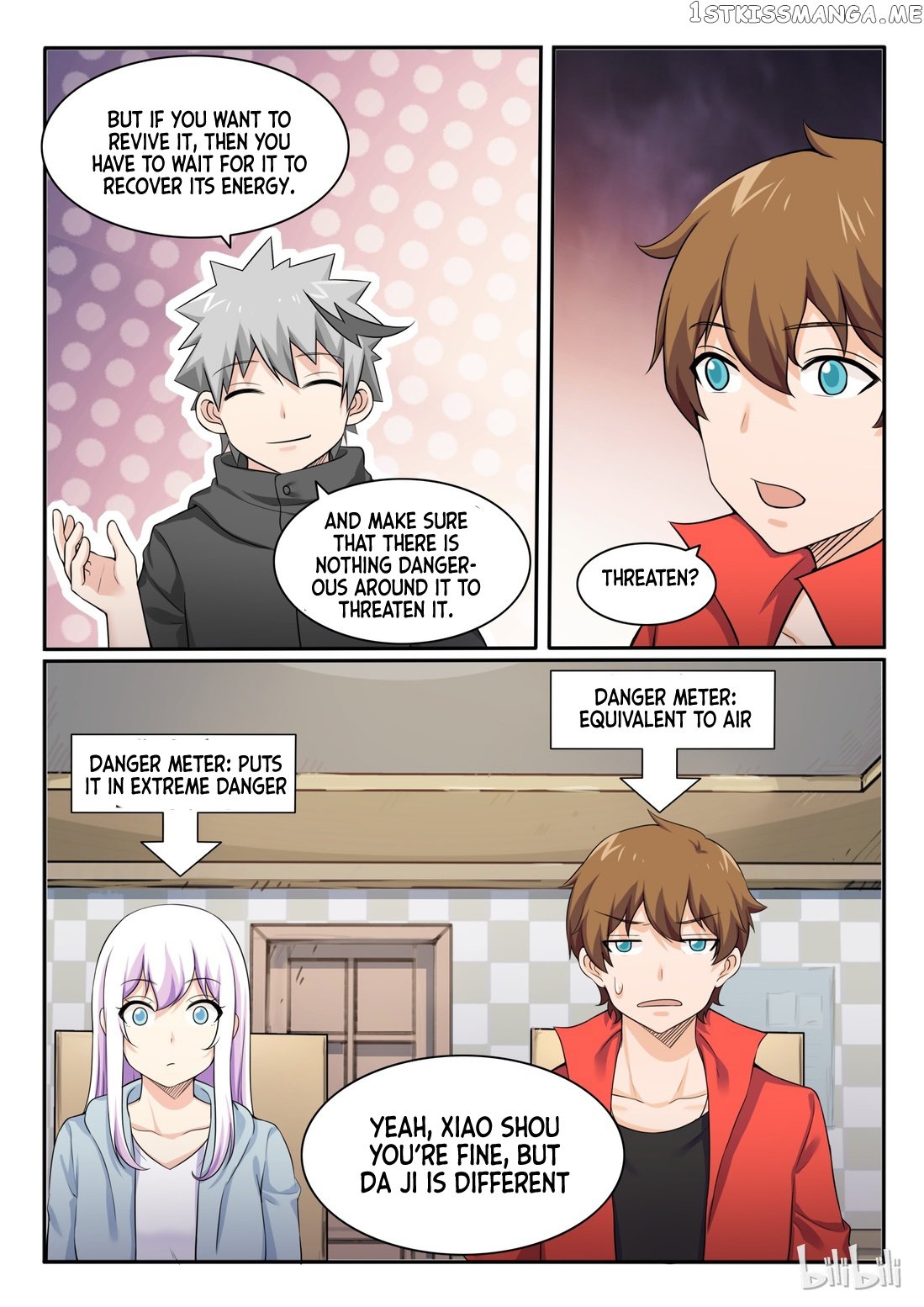 My Wife Is A Fox Spirit chapter 82 - page 12