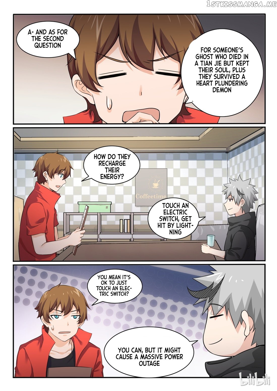 My Wife Is A Fox Spirit chapter 82 - page 13