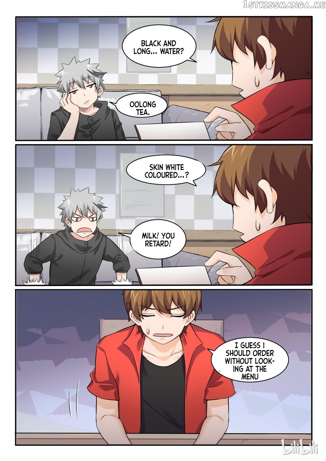 My Wife Is A Fox Spirit chapter 82 - page 15
