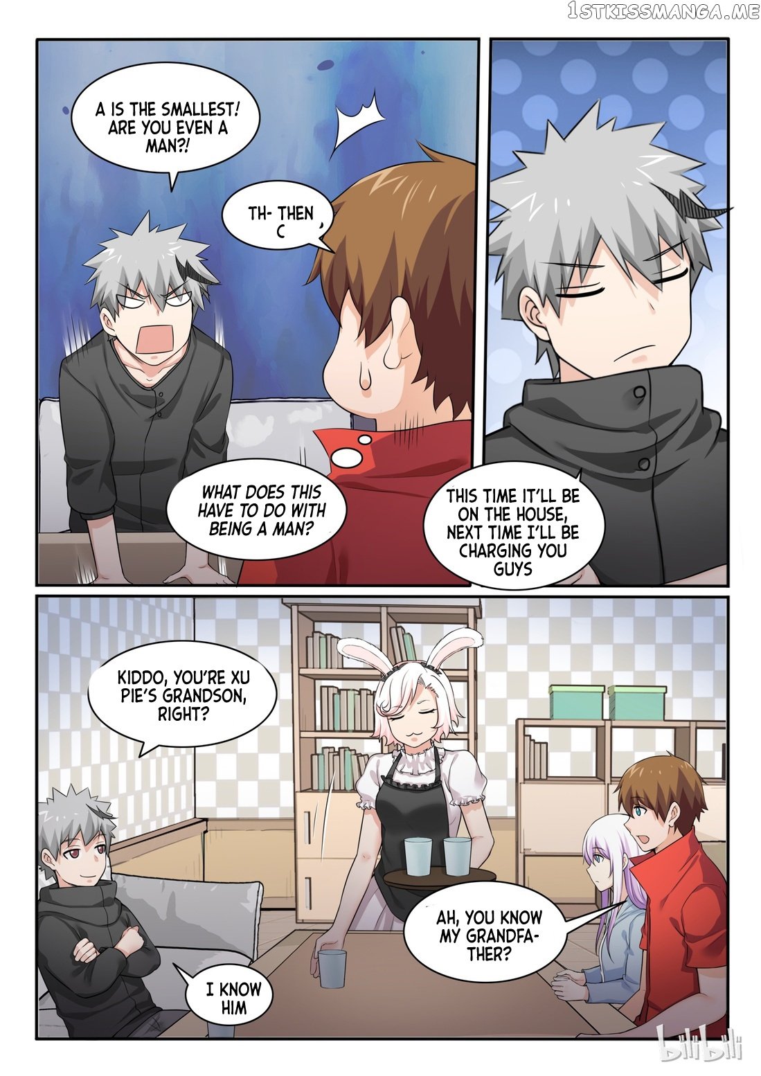 My Wife Is A Fox Spirit chapter 82 - page 17
