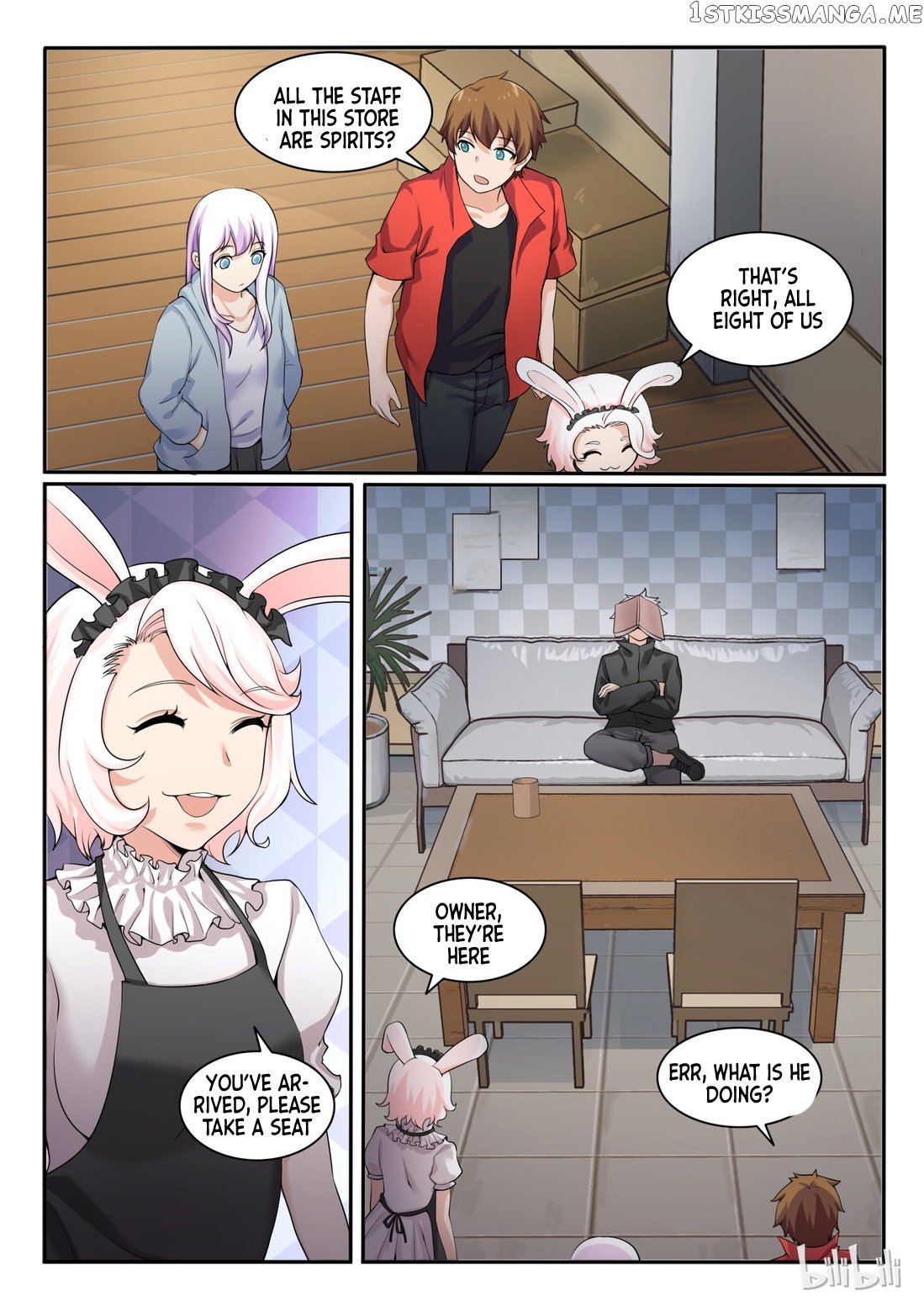 My Wife Is A Fox Spirit chapter 82 - page 5