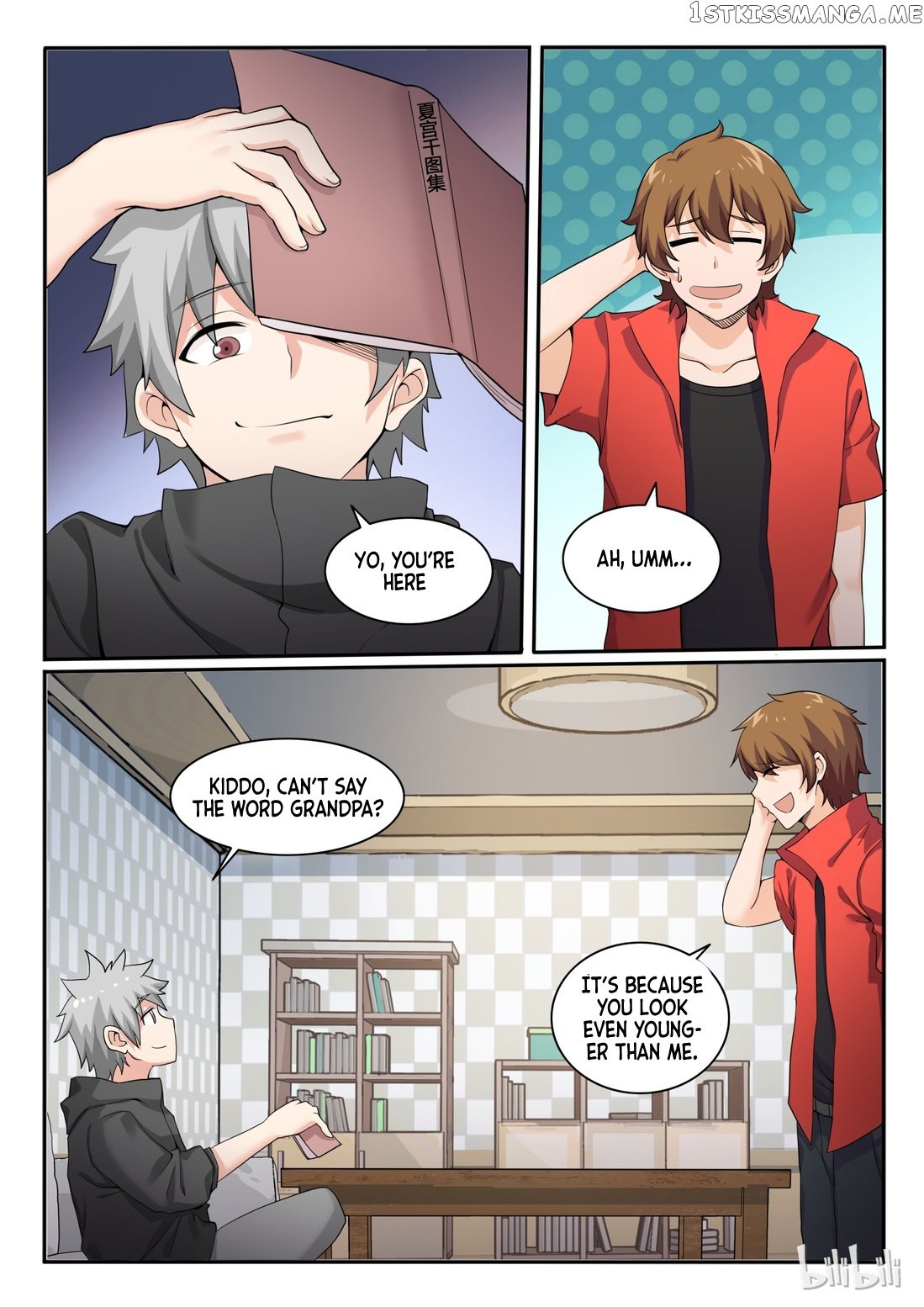 My Wife Is A Fox Spirit chapter 82 - page 6