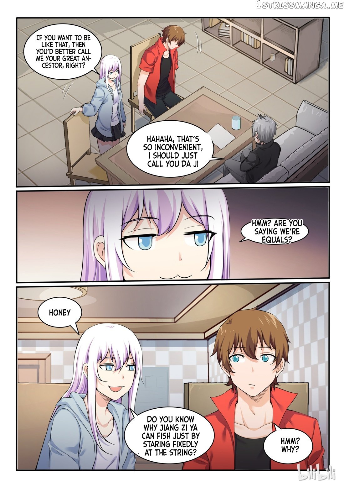 My Wife Is A Fox Spirit chapter 82 - page 8