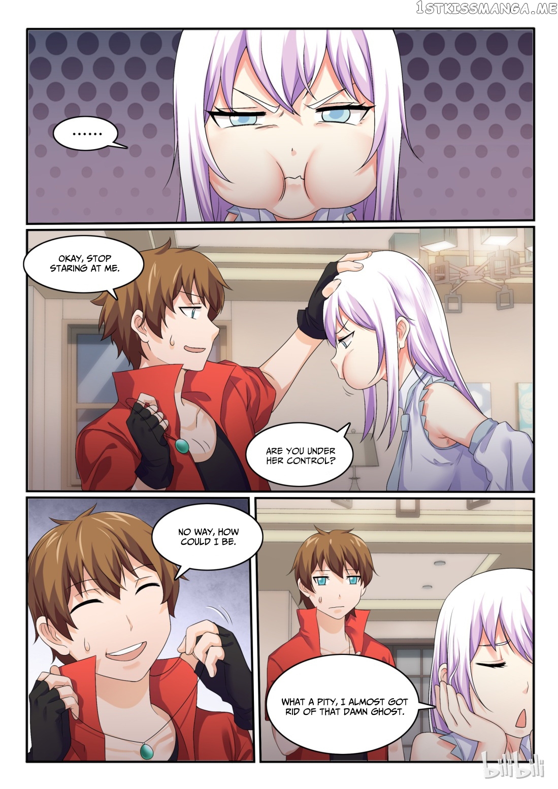 My Wife Is A Fox Spirit chapter 41 - page 2