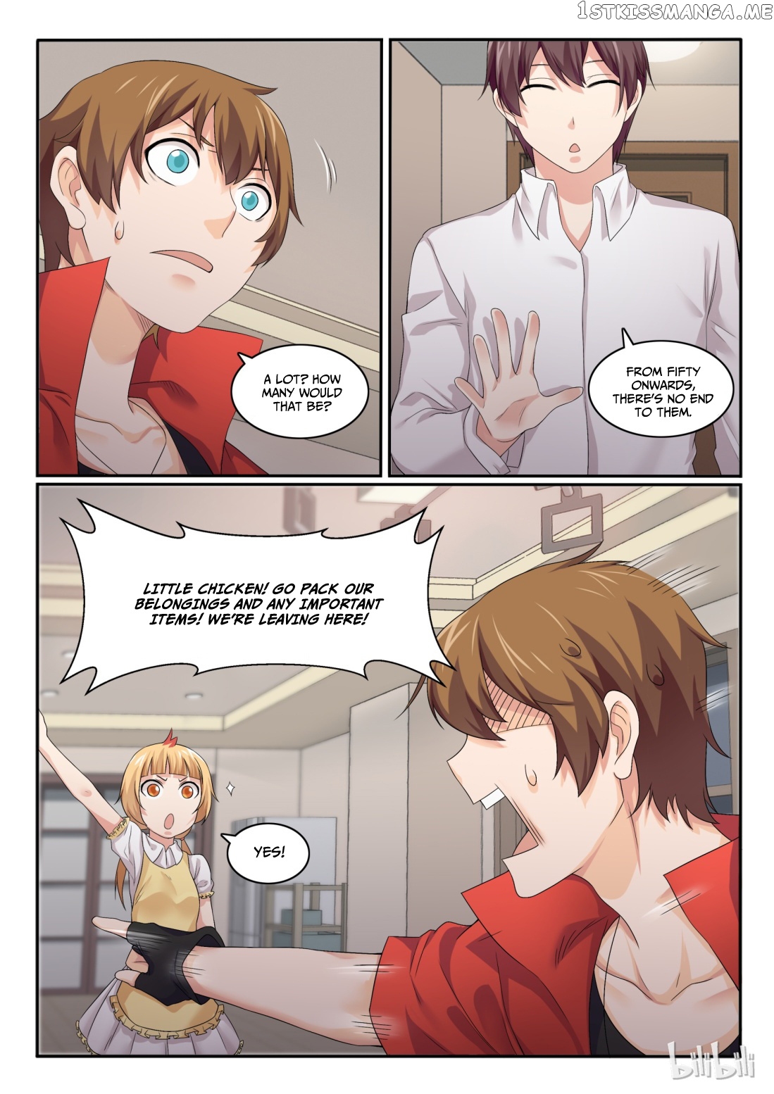 My Wife Is A Fox Spirit chapter 41 - page 7