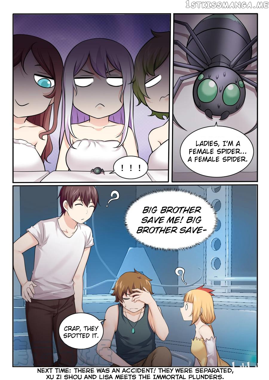 My Wife Is A Fox Spirit chapter 98 - page 17