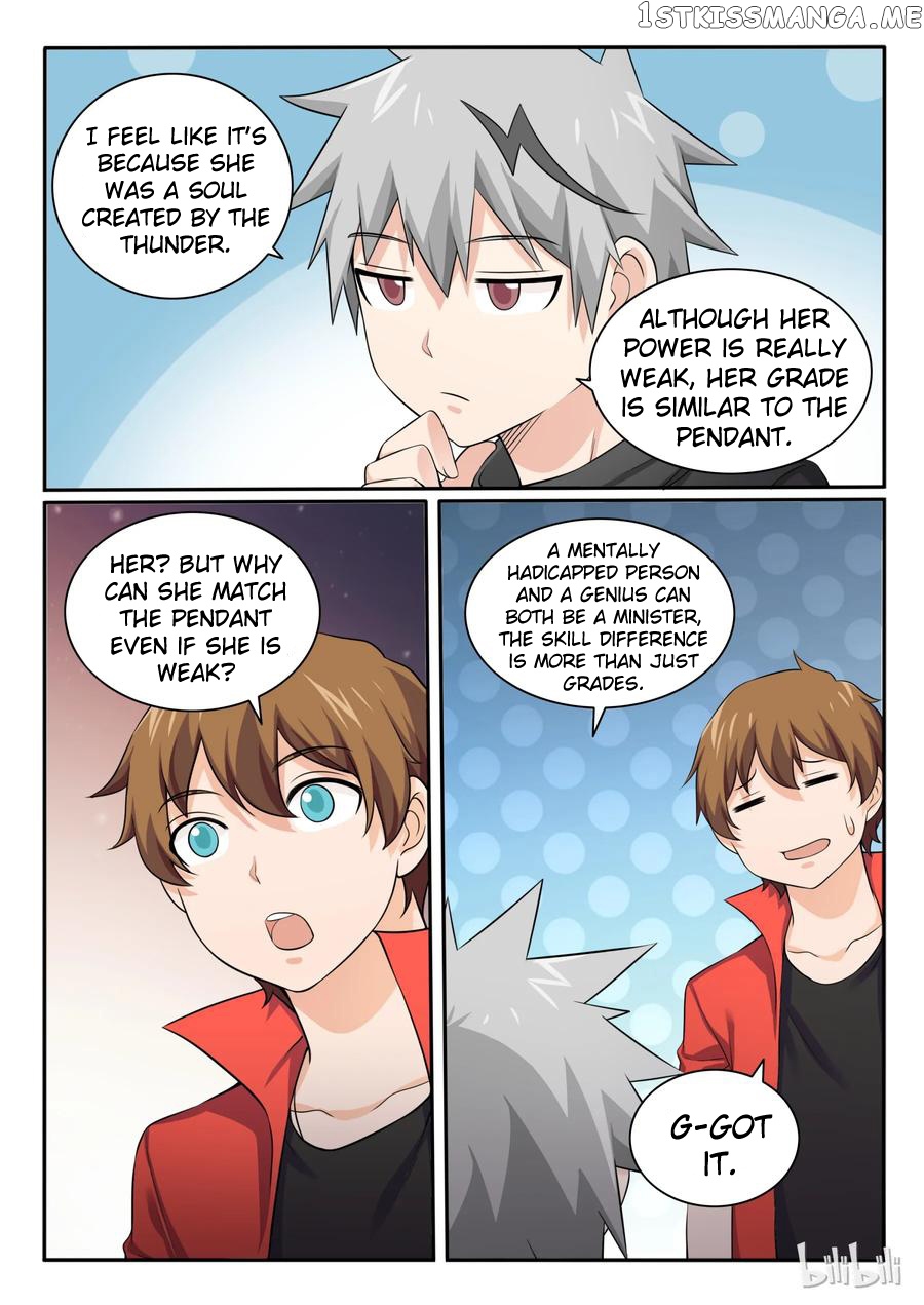 My Wife Is A Fox Spirit chapter 97 - page 10