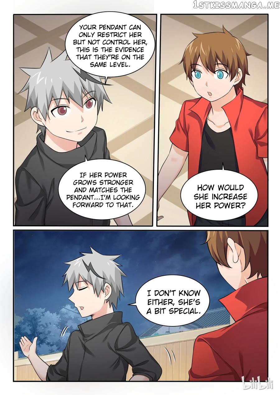 My Wife Is A Fox Spirit chapter 97 - page 11