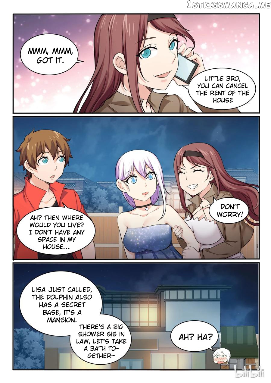 My Wife Is A Fox Spirit chapter 97 - page 14
