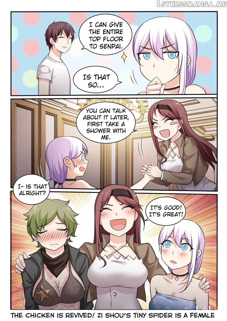 My Wife Is A Fox Spirit chapter 97 - page 17
