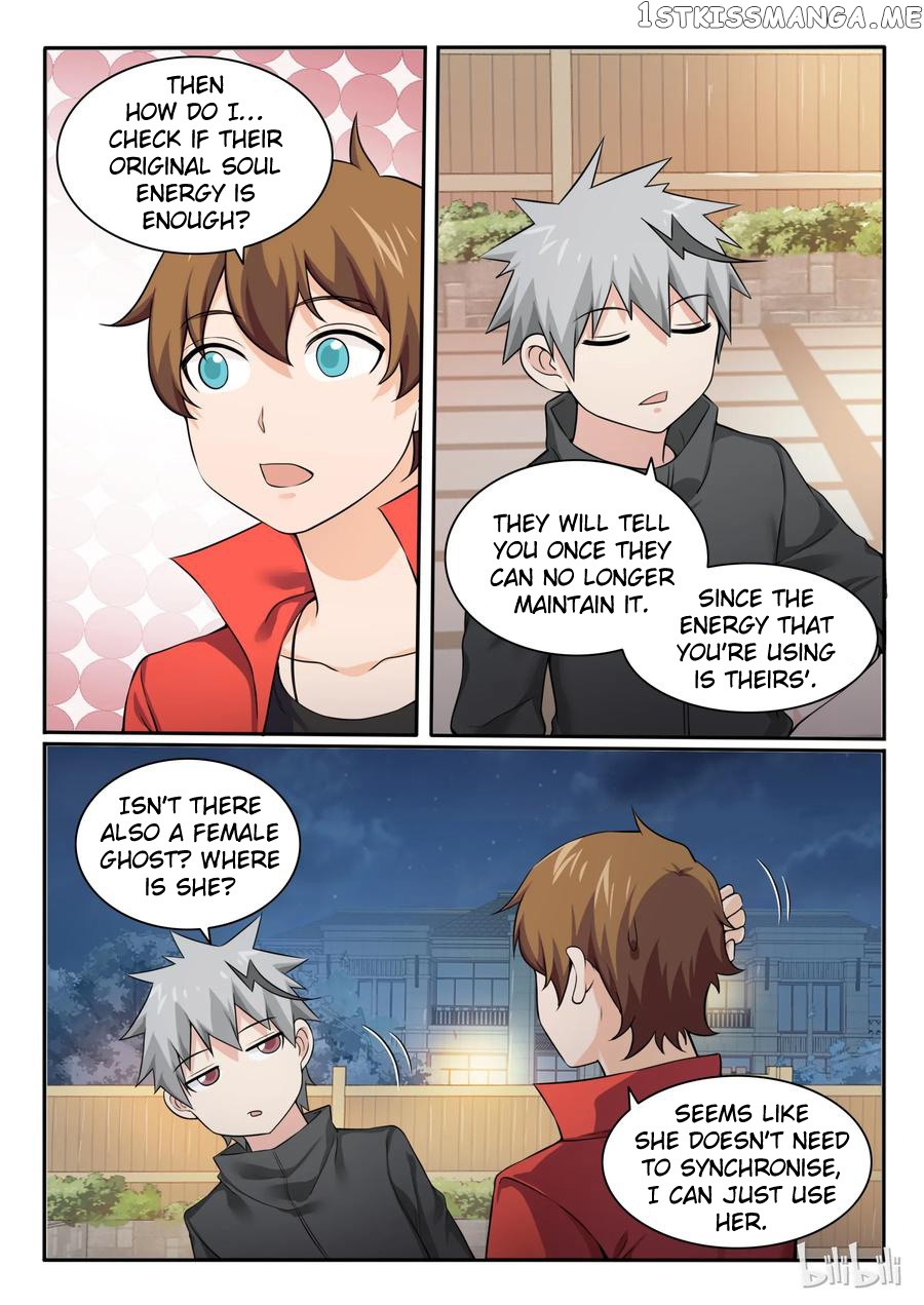 My Wife Is A Fox Spirit chapter 97 - page 2