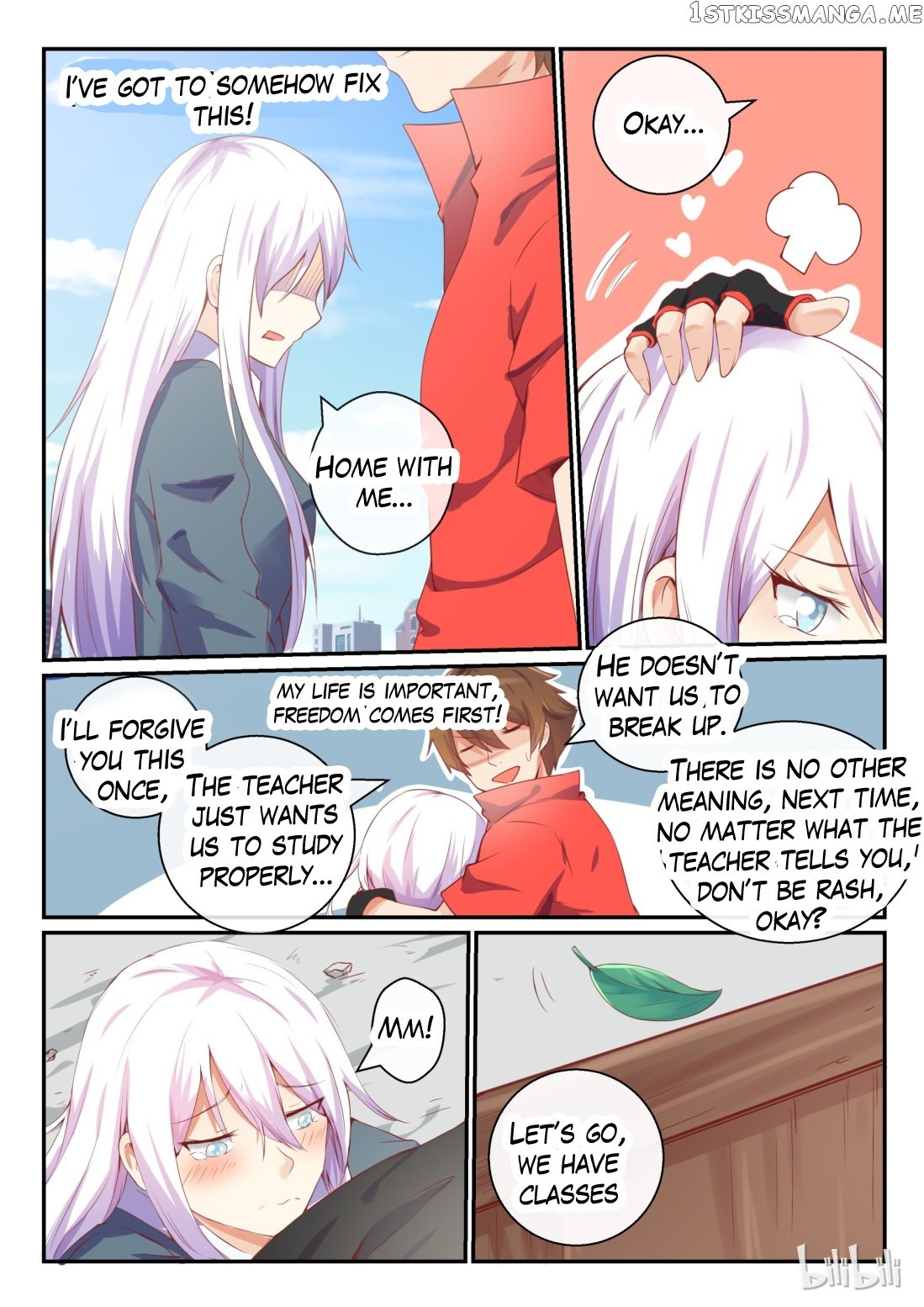 My Wife Is A Fox Spirit chapter 6 - page 11