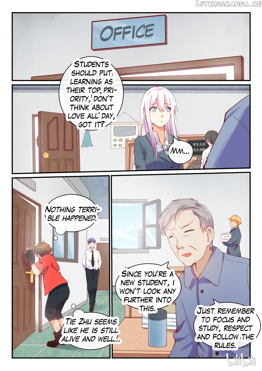 My Wife Is A Fox Spirit chapter 6 - page 2