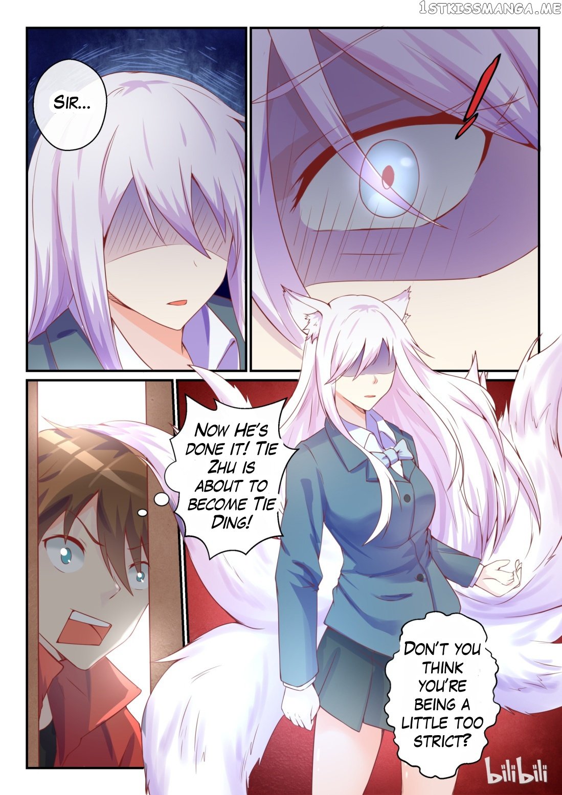 My Wife Is A Fox Spirit chapter 6 - page 4