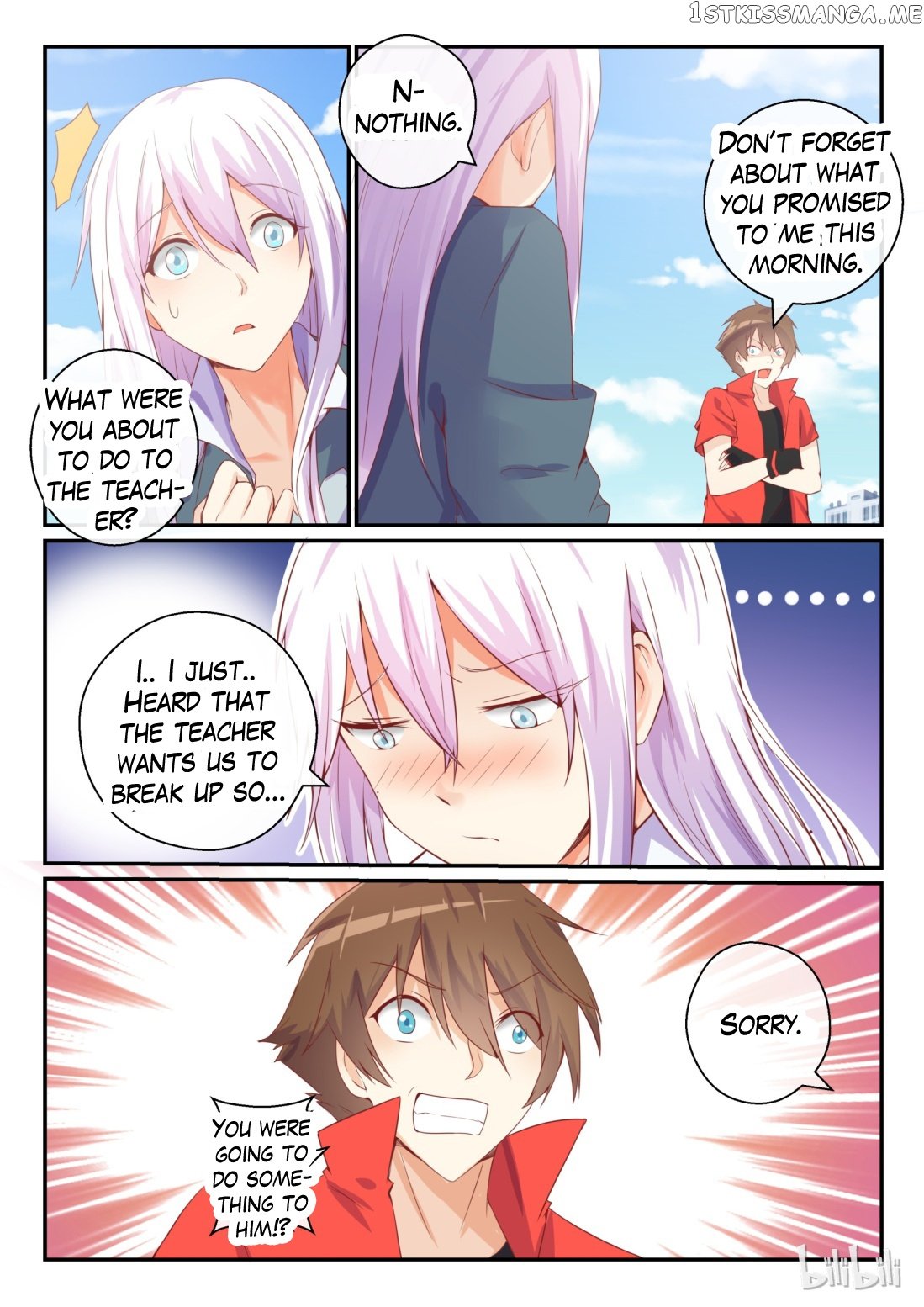 My Wife Is A Fox Spirit chapter 6 - page 8
