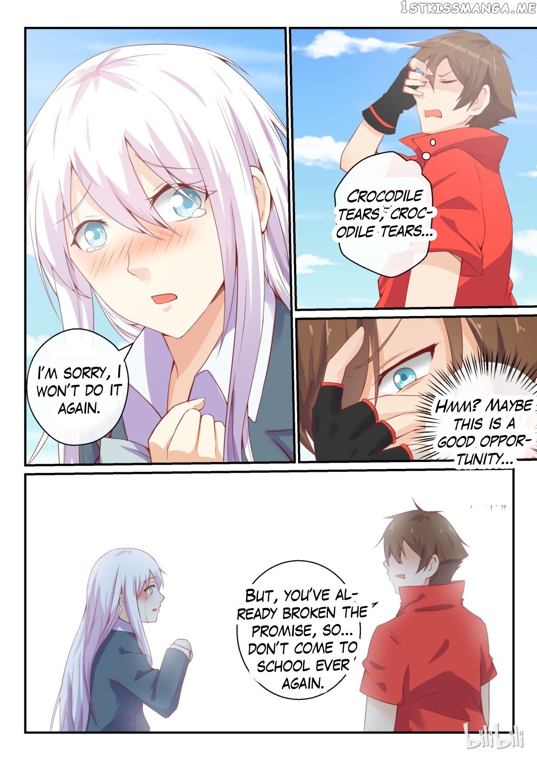 My Wife Is A Fox Spirit chapter 6 - page 9