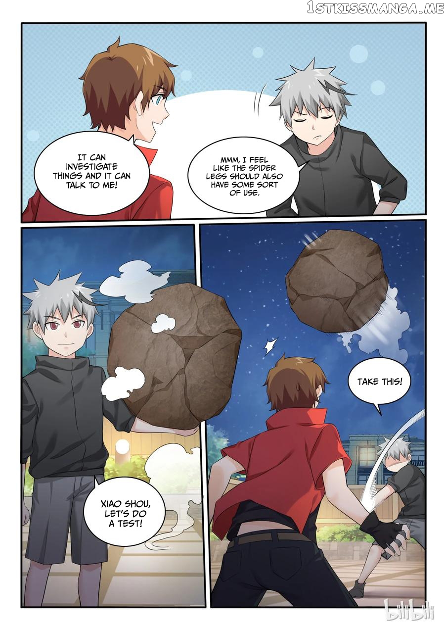 My Wife Is A Fox Spirit chapter 96 - page 10