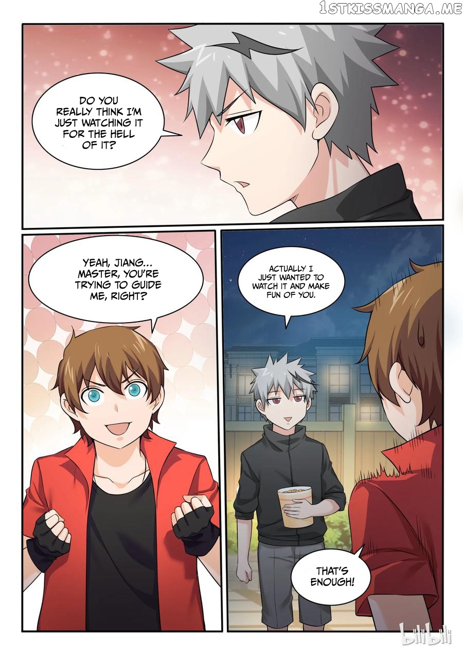 My Wife Is A Fox Spirit chapter 96 - page 3