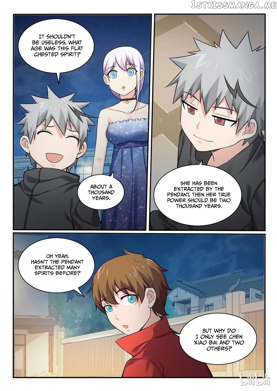 My Wife Is A Fox Spirit chapter 96 - page 7