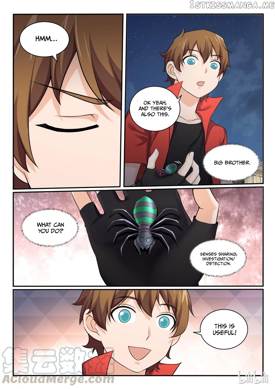 My Wife Is A Fox Spirit chapter 96 - page 9