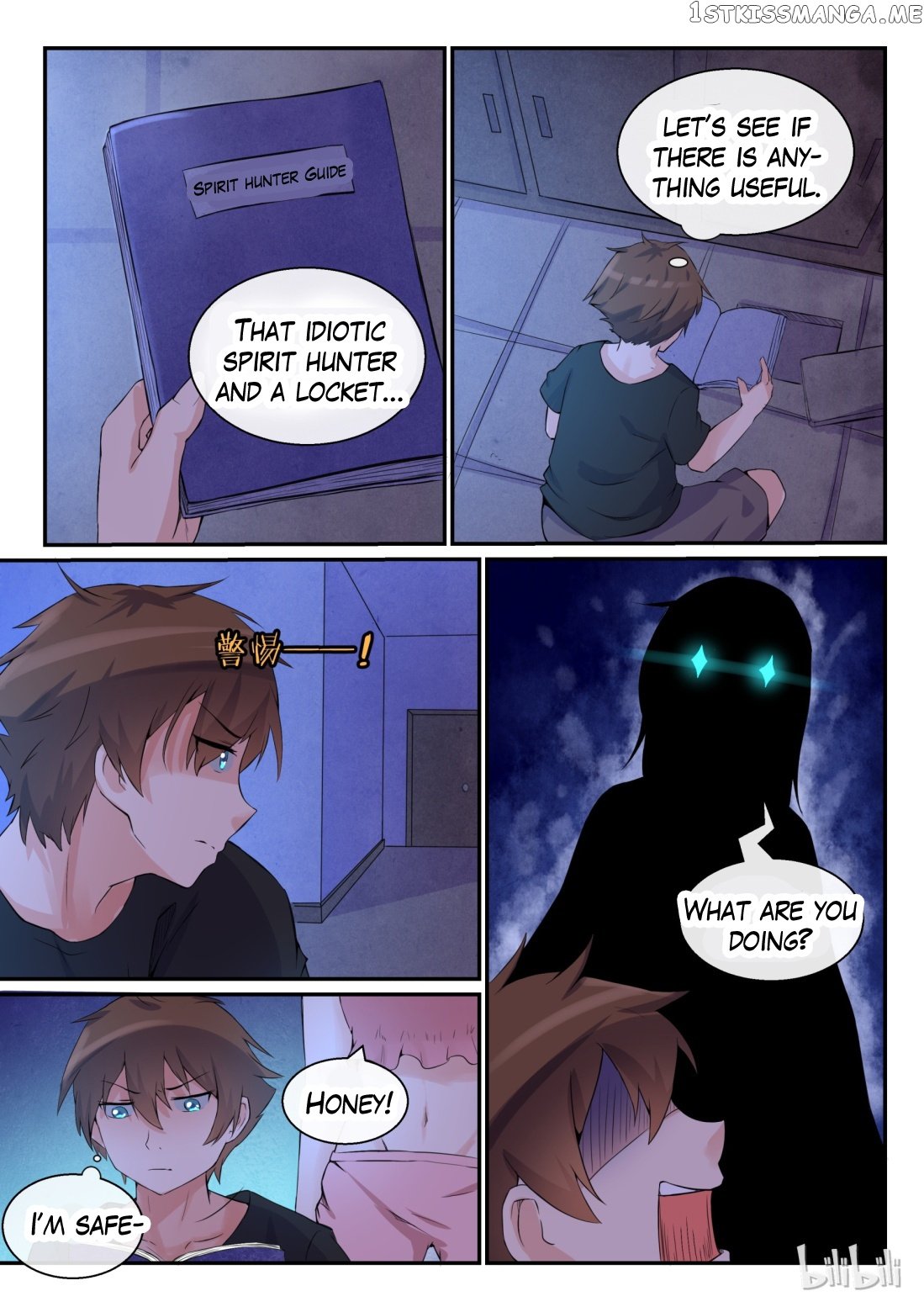 My Wife Is A Fox Spirit chapter 7 - page 12
