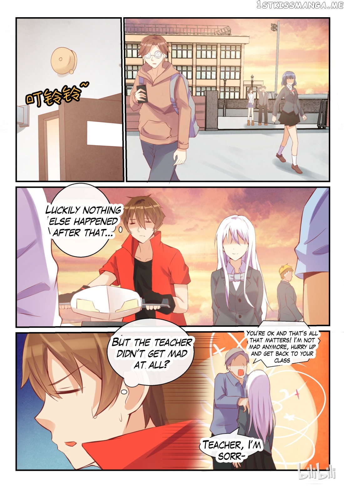 My Wife Is A Fox Spirit chapter 7 - page 4
